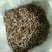 嵊州特产高山笋干菜，毛笋干菜。
