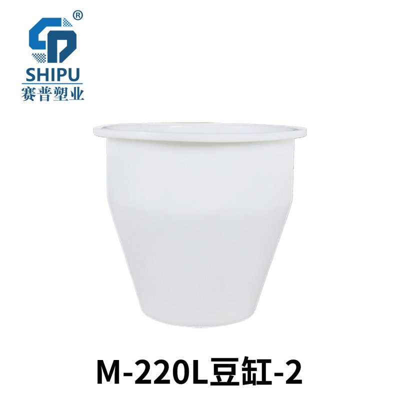 供应食品级塑料腌制桶厂家批发