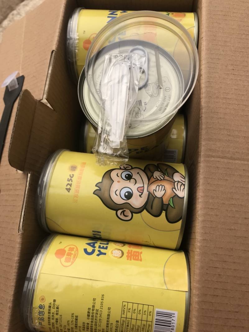 正宗福寿桃黄桃罐头普通装一件代发包邮批发