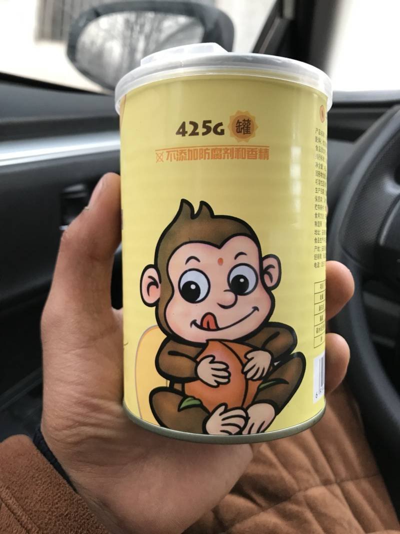 正宗福寿桃黄桃罐头普通装一件代发包邮批发