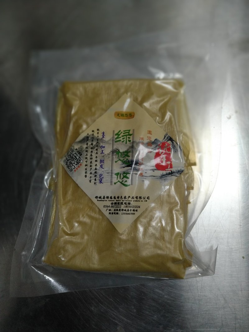 豆腐皮