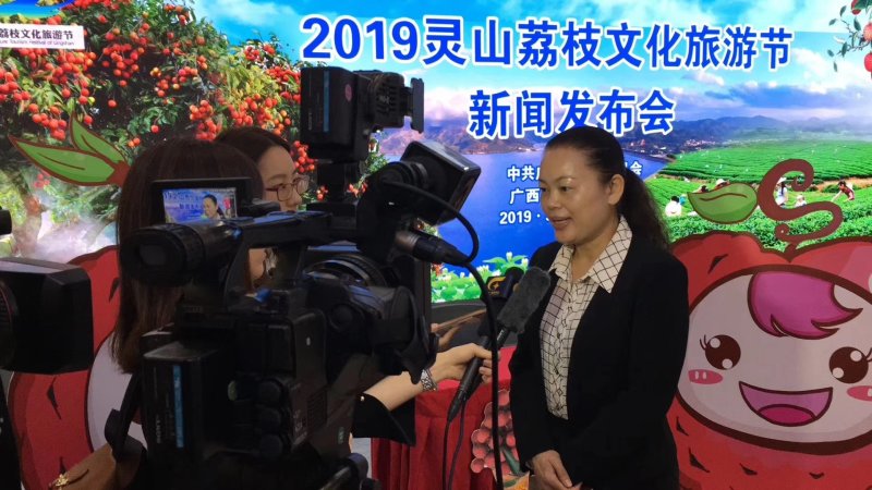 妃子笑,极品货色