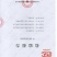 玫瑰花冠无硫一级平阴玫瑰大花冠基地直供