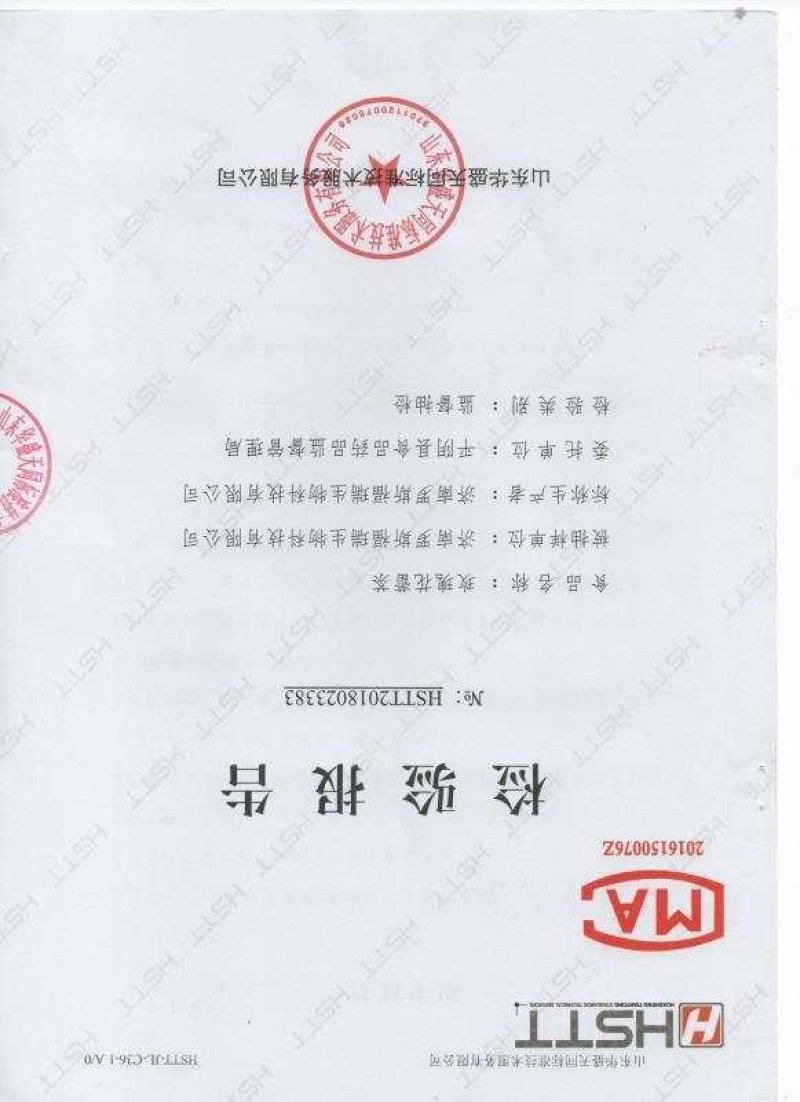 玫瑰花冠无硫一级平阴玫瑰大花冠基地直供