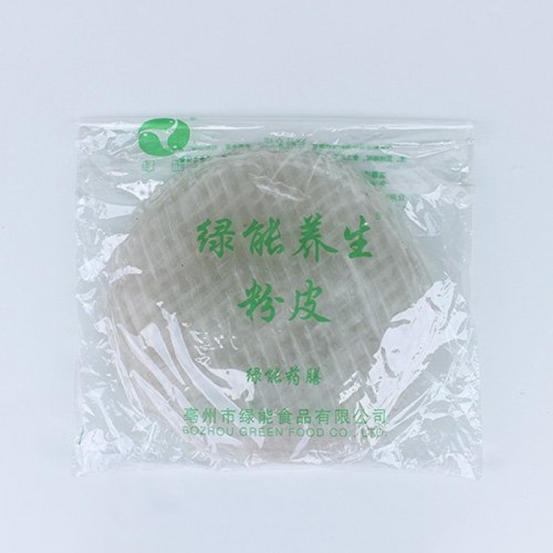 粉条