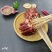 鸡心小串油炸串