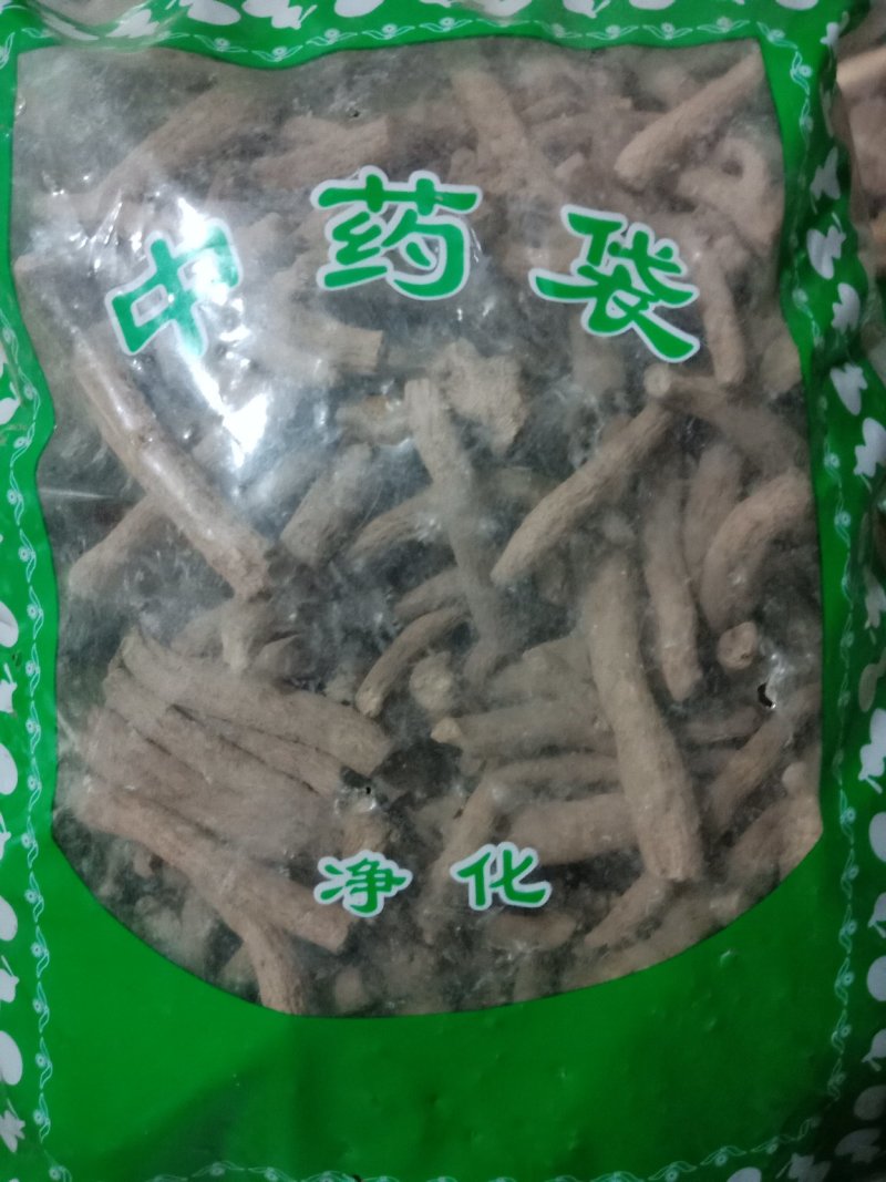 紫金龙各种中药材批发质量保证产地直销紫金龙中药材