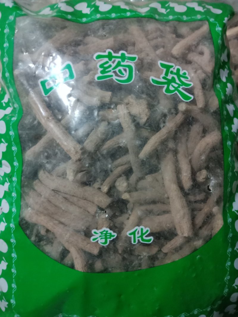 紫金龙各种中药材批发质量保证产地直销紫金龙中药材