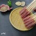 羊肉小串