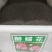 醉蝶花种子热门花海最新种子发芽率高可货到付款