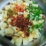米豆腐