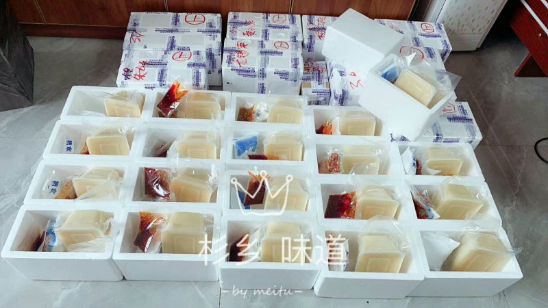 米豆腐