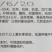 供应抗热白菜品种炎阳白