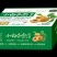 小白杏，