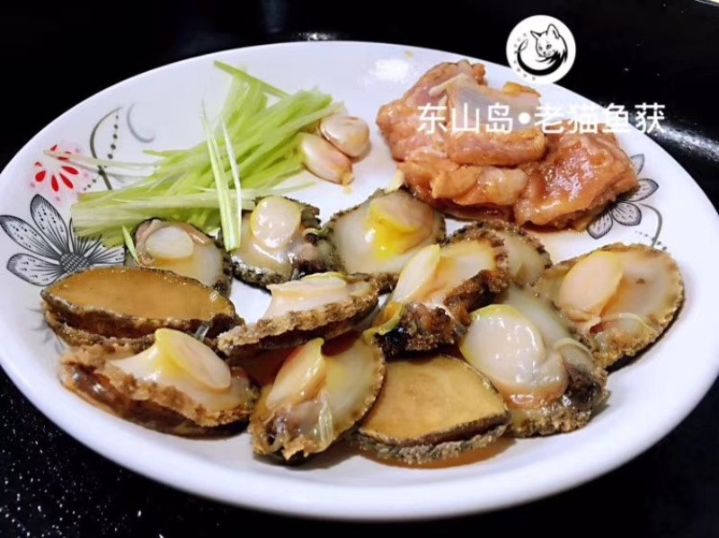 鲍鱼