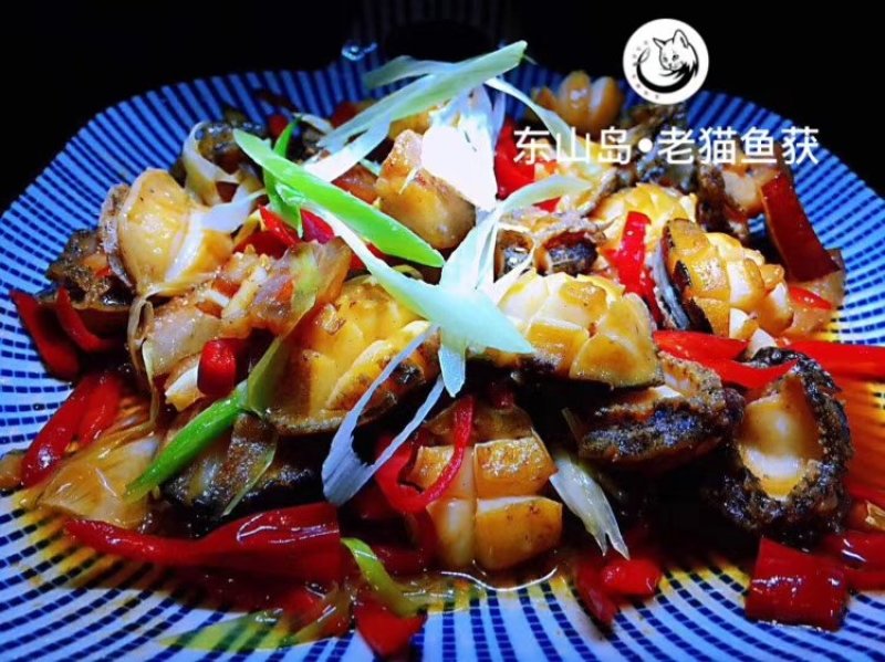 鲍鱼