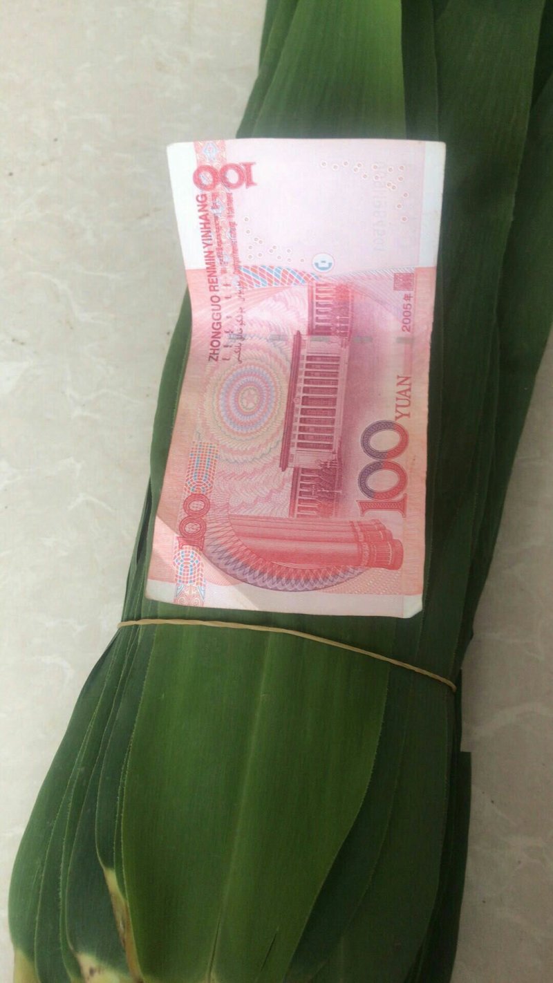 粽叶