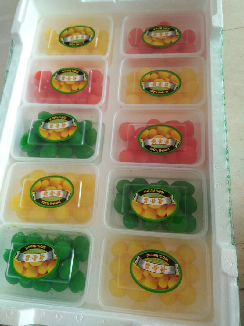 金西梅