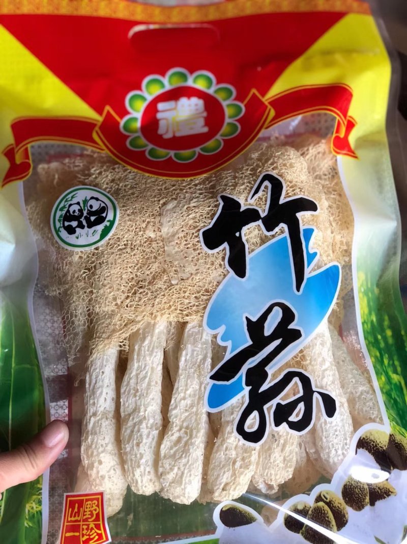 林下竹荪食用菌中皇后特级