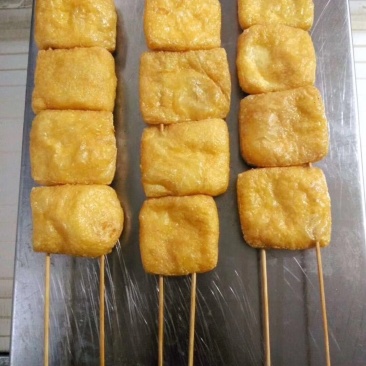 臭豆腐