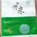 大米包装袋现货，大米三边封袋现货，大米三边封袋现货厂家