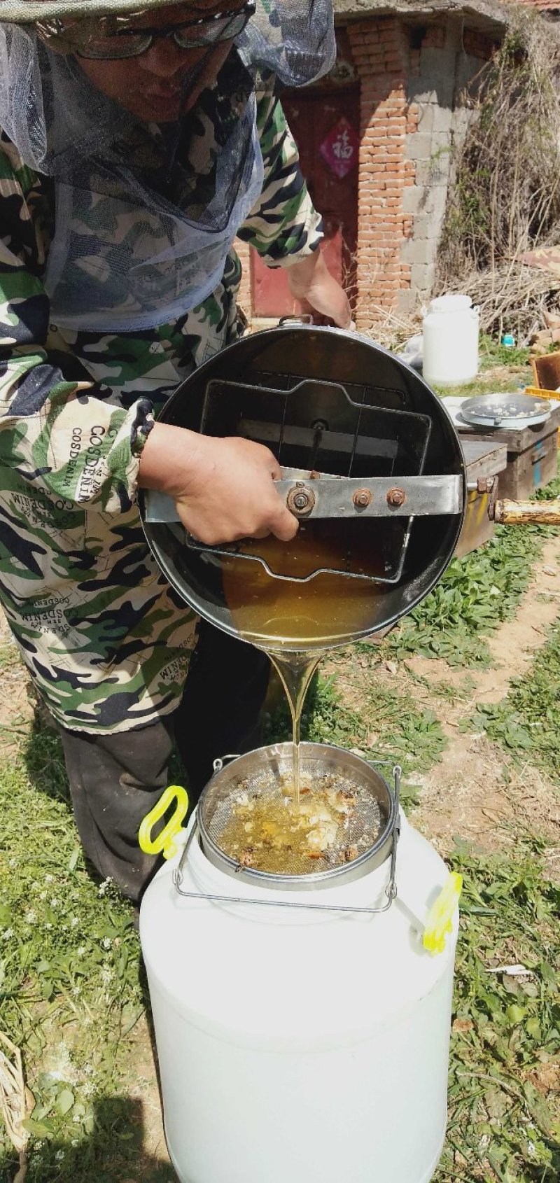 深山自产蜂蜜