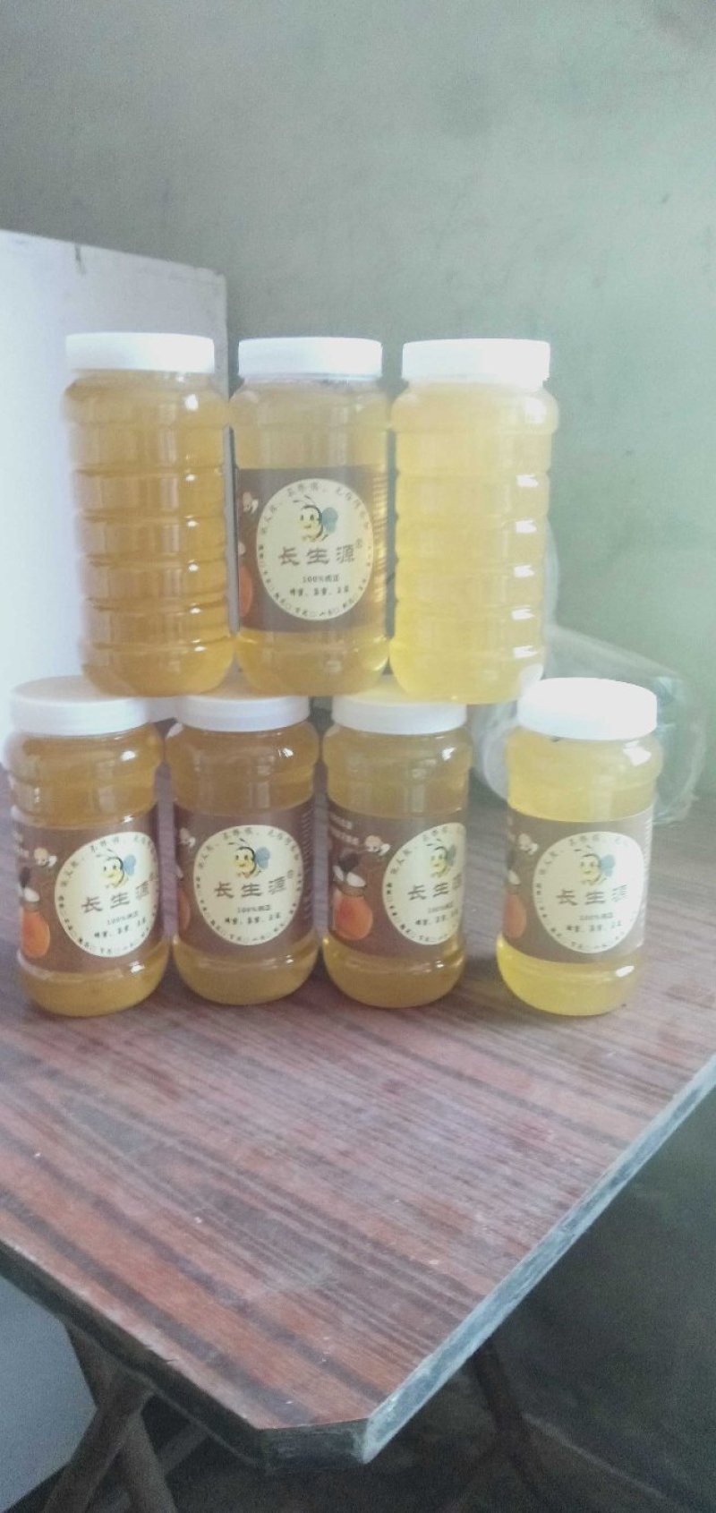 深山自产蜂蜜