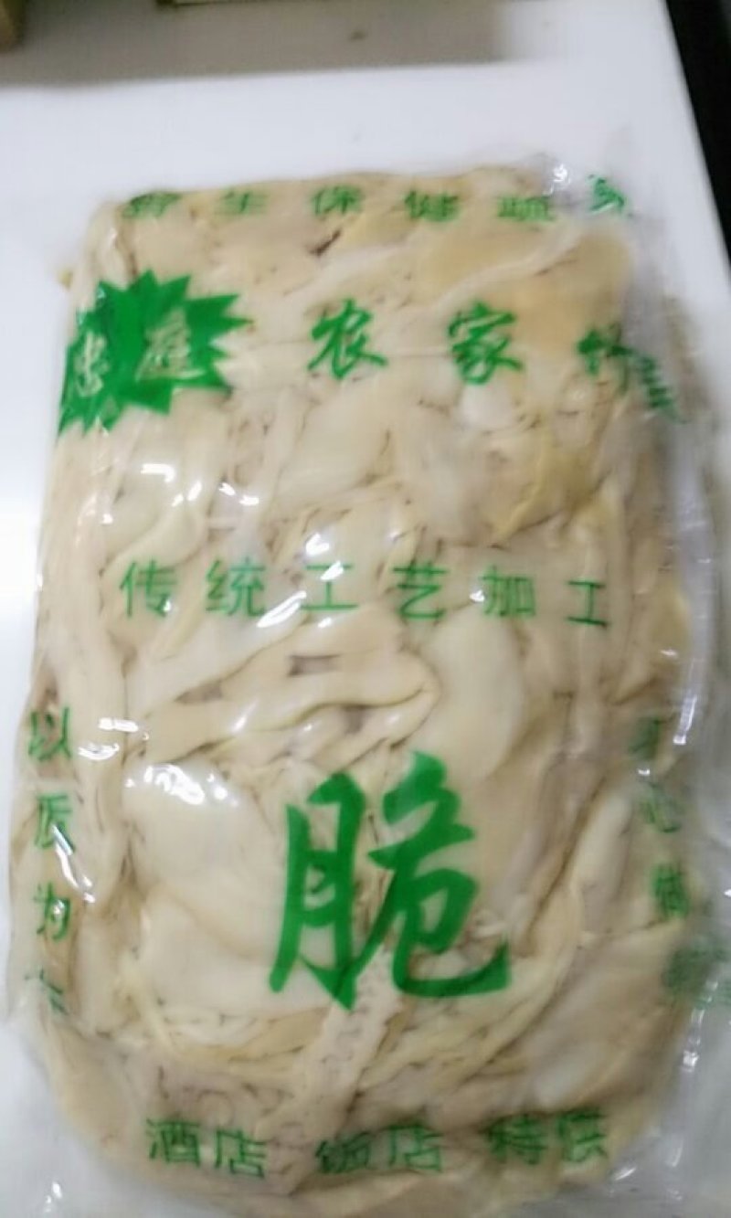 特惠大包装复水笋干,脆嫩免泡笋干