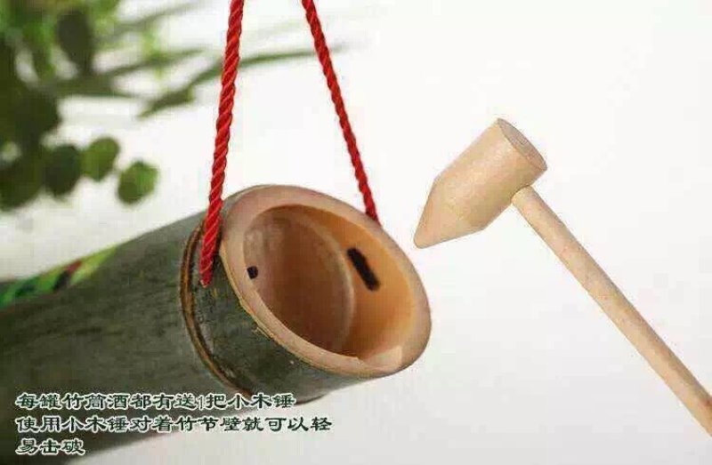 烫化真空竹筒酒厂家直销证件齐全一件代发竹子酒送礼