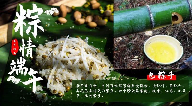 烫化真空竹筒酒厂家直销证件齐全一件代发竹子酒送礼