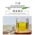 烫化真空竹筒酒厂家直销证件齐全一件代发竹子酒送礼