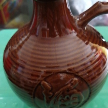 纯粮酒