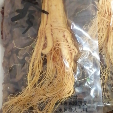 昌玉药材泡酒人参产地直销薄利多销