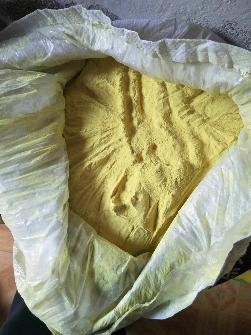 松花粉