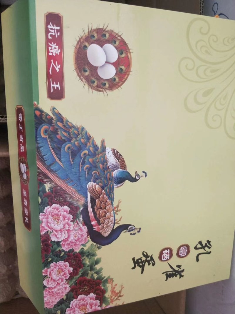 孔雀蛋，孔雀食用蛋，孔雀种蛋