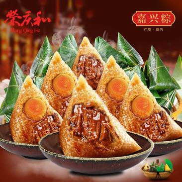 嘉兴粽子新鲜粽多口味肉粽现做现发早餐食品端午竹篮