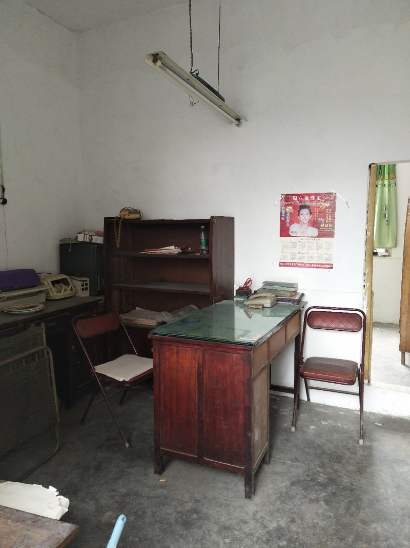 厂房，综合楼