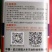 韩雪萝卜种子，韩国进口一代杂交，裂根少，肉质紧密