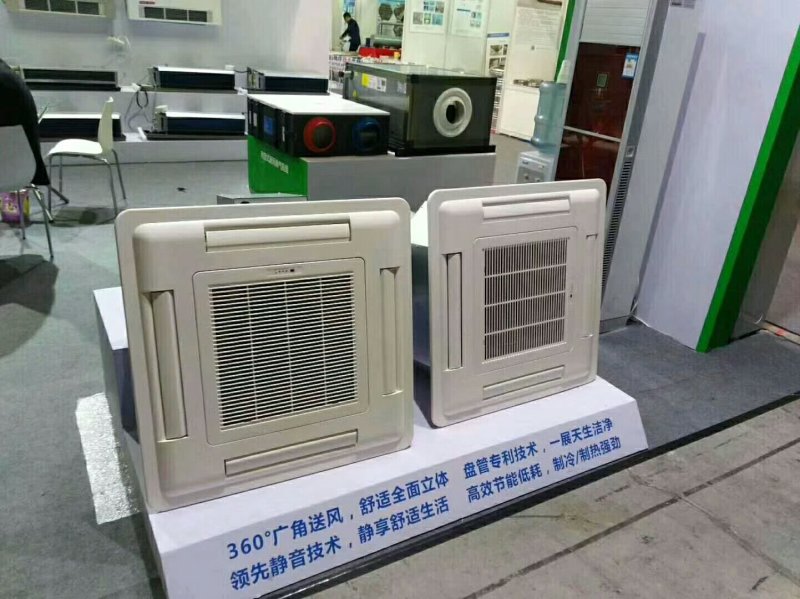 水箱