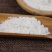 新疆土各曼面粉