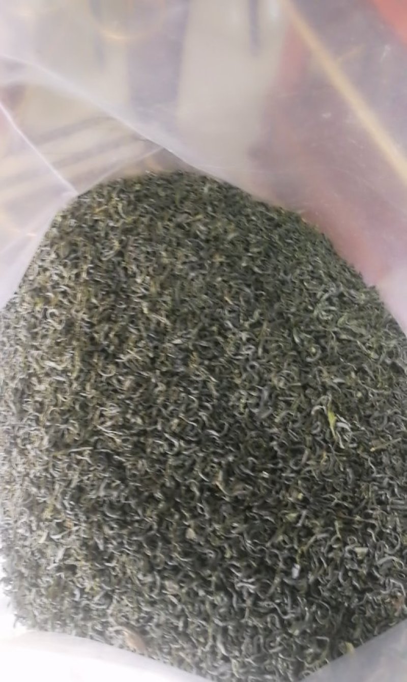 汉中绿茶