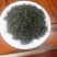 汉中绿茶