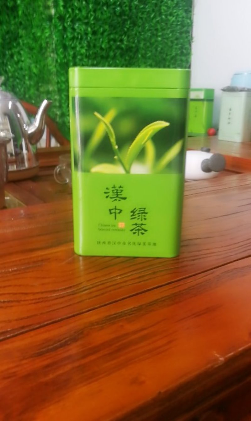 汉中绿茶