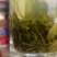 汉中绿茶