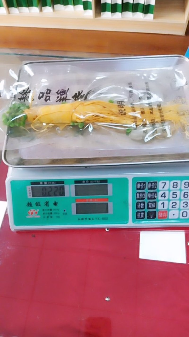 东北保鲜参大颗小颗