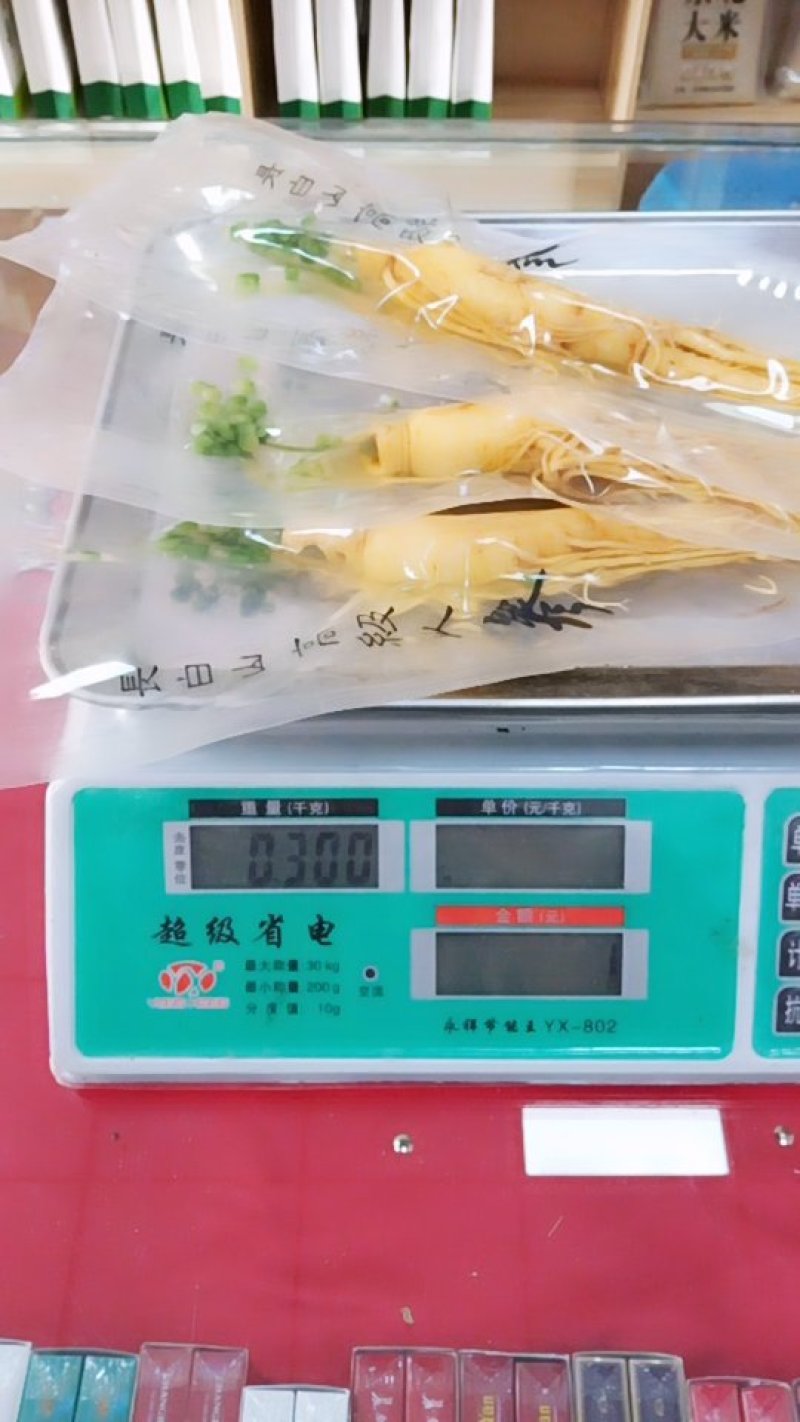 东北保鲜参大颗小颗