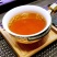 英德红茶英红九号2021春茶