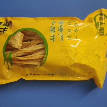 腐竹