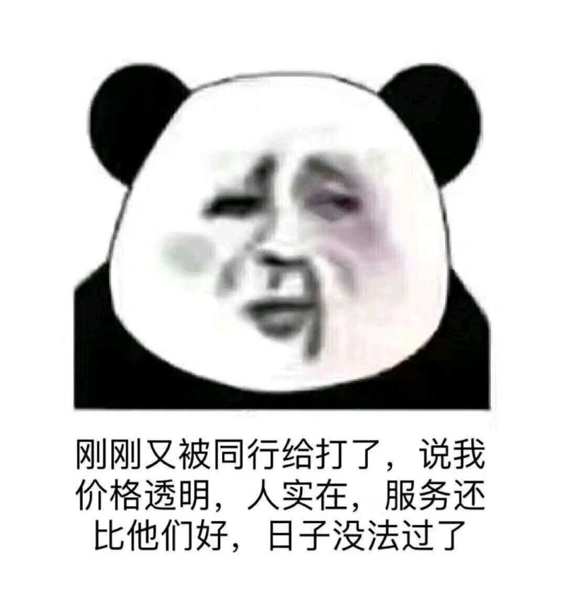 【诚信商家】产地直供二红洋葱红皮洋葱万亩基地质量保证！