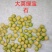 育种基地直营毛豆种子质优价公道并常年做定单回收